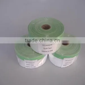 Paintable Dust Tape thumbnail-1