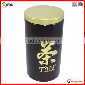 Round Chinese Tea Tin Case Wholesale thumbnail-1