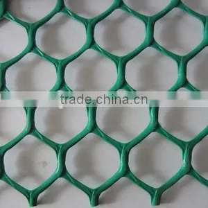 Plastic Mesh&netting thumbnail-1