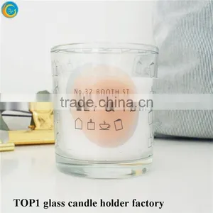 Mason Jars Pinterest Frosted Amber Candle Jar thumbnail-3