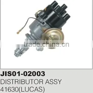 DISTRIBUTOR ASSY thumbnail-1