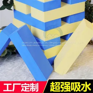 Beauty Facial Cleaning Sponge thumbnail-3