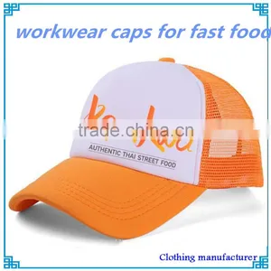 Workwear Caps for Fast Food thumbnail-1