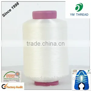 Hot Melt Nylon Yarn 100D for Flyknit thumbnail-1