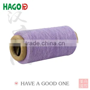 70/30 Polyester Cotton Yarn for Polyester Fabric thumbnail-3