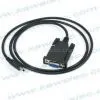 HYT TC320 Programming Cable thumbnail-1