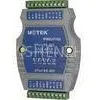 UT-520,External-powered,Serial Port Hub, Photoelectric Isolation, Asynchronous Half-duplex thumbnail-1