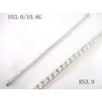Silver Bracelet thumbnail-1