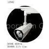 Commercial 4000lm IP50 3000K 35 W LED Track Lights Die - Cast Aluminum Alloy thumbnail-1