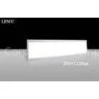 Commercial Cold White 40W 3000K 4000K LED Troffer Light 200x1200 thumbnail-1