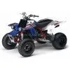 YAMAHA BASHEE ATV thumbnail-1