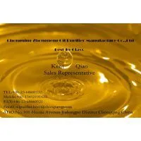 Lubricating Oil Purifier thumbnail-1