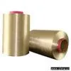 Nylon 6 White Yarn (1870DTEX) thumbnail-1