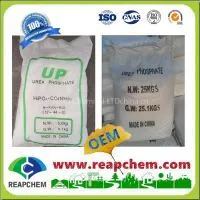 Urea Phosphate (UP) thumbnail-1