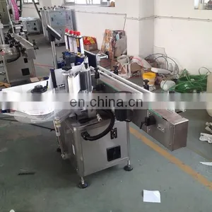 China Pressure Sensitive Labeler for Belize thumbnail-3