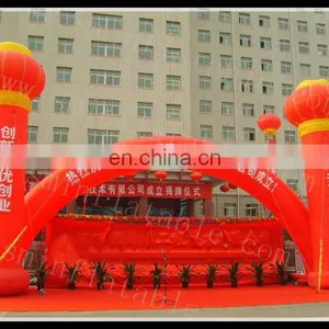 Giant Inflatable Arch for Company Establish Event thumbnail-1