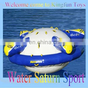 Hot Sale Water Saturn UFO Rocking Saturn Game for 2013 thumbnail-1