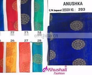 New Fashionable Elegant Woven Jacquard Fabric Manufacturer thumbnail-1