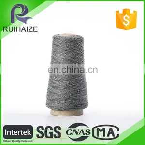 Direct Distributor Regenerated Cotton Yarn thumbnail-4