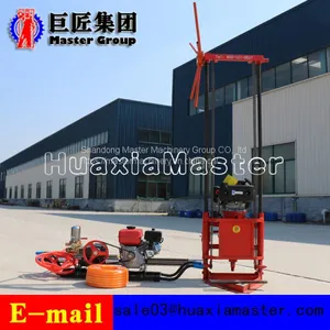 QZ-2C Sampling Drilling Machine With High Horsepower Gasoline Engine thumbnail-1