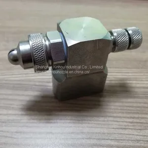 1/4 Top-inlet Internal Mix Air Atomizing Jet Spray Nozzle thumbnail-2