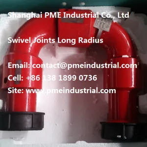 Swivel Joint ChiksanType thumbnail-4