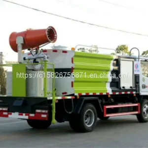 A Car Multi-purpose Dongfeng 12 Tons of Dust Suppression is Also Called the Disinfection, the Original Factory Produce Fog Sports Car thumbnail-2
