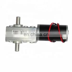 ChiHai Motor CHW-GW4058-31ZY 8mm Shaft DC Worm Gear Motor With Dual Shaft 12V 24V Self Locking thumbnail-1