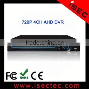8ch Ahd Dvr Kits Including 4pcs 1mp Dome Ahd Camera and 4pcs 1mp Bullet Ahd Camera for the Cctv Security System thumbnail-4
