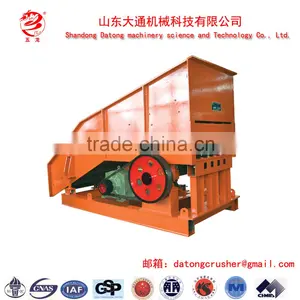 Shandong Datong Made China's Best Eccentric Heavy Type Vibrating Feeder Production Line thumbnail-1