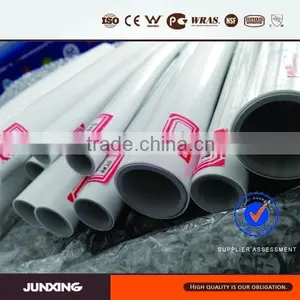 5 Layers Plastic Aluminum Composite Pipe/PEX-AL-PEX Pipe Dn16mm to 32mm thumbnail-1