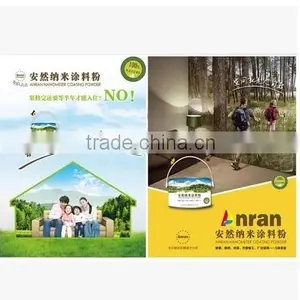 Safety Nano Lead Coating Powder thumbnail-3