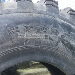 Loader R-4 Tires 15-19.5 Slip-on Loader Tires thumbnail-2