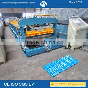 Aluminum Roofing Step Tile Machine thumbnail-1