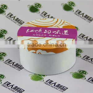 Miniature Gift Biscuit Tin Box thumbnail-1