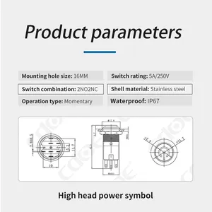 Ip67 16mm High Head Power Symbol Illuminate 12v 24v 2no2nc Momentary Pushbutton Switch thumbnail-3