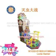 Guangdong Zhongshan Tai Le Play Children's Indoor Video Game Carnival Play Bean Bean Whack-a-mole Button Pat Music Bug Fighting Three People Online Battle thumbnail-1