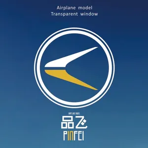 Shantou Pinfei Models Technology Co., Ltd. company overview - view 1 thumbnail