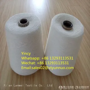 100% Modal Yarn thumbnail-3