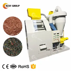 Small Used Metal Waste Cable Copper Wire Crushing Recycling Shredder Machine Equipment for Plastic Granular Granulator thumbnail-4