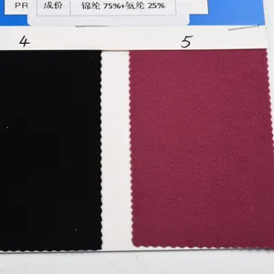 75% Nylon 25% Spandex Skin-friendly High Elasticity Double-sided Fleece Fabric Used for Winter Yoga Clothing and Outdoor Cycling Warm Fabric thumbnail-4