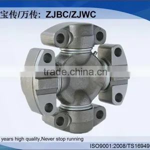 5-8516X Universal Joint Cross for American Vehicle thumbnail-1