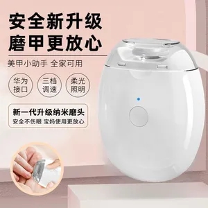 Electric Nail Clipper, Fully Automatic Nail Clipper, Baby, Elderly and Children Nail Polisher Trimmer thumbnail-2