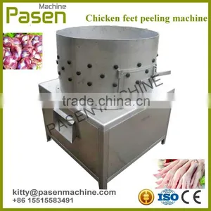 Easy Operation Chicken Feet Skin Remover Machine / Automatic Chicken Feet Peeling Machine thumbnail-2