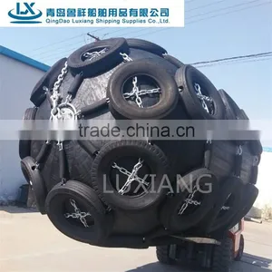 Luxiang Ship Yokohama Type Pneumatic Marine Rubber Fender thumbnail-1