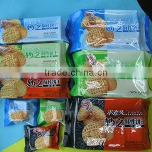Free-tray Auto Biscuit Auto Packing Machine thumbnail-1