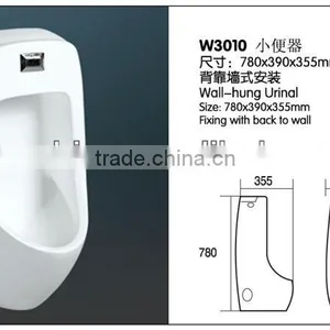 Wholesale Bathroom Automatic Reactive Flush Sensor Urinal thumbnail-3