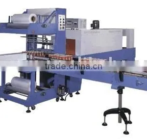 Shrink Wrap Machine thumbnail-1