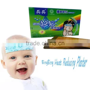 OEM Chinese Health Care Childen Fever Cooling Gel Patch thumbnail-4