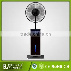 Humidifier Mist Fan / Water Cooling Mist Fans/stand Water Mist Fan thumbnail-1